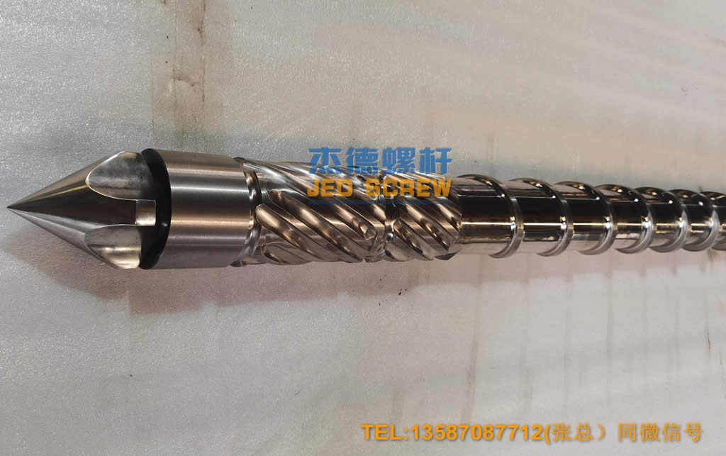 注塑机螺杆机筒/发泡注塑机/微孔发泡注塑机/多层复合注塑机/微型注塑机-华体会平台,挤出机螺杆,注塑机螺杆,舟山螺杆,螺杆厂