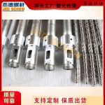 高速吹膜机螺杆机筒-华体会平台，挤出机螺杆，注塑机螺杆，舟山螺杆，螺杆厂