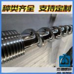 杰德 PVC电缆料挤出机螺杆机筒 源头厂家 保质出货-华体会平台，挤出机螺杆，注塑机螺杆，舟山螺杆，螺杆厂