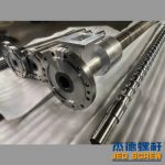 杰德 双合金挤出机螺杆机筒 高品质高精度 经久耐用 塑化优良-华体会平台，挤出机螺杆，注塑机螺杆，舟山螺杆，螺杆厂