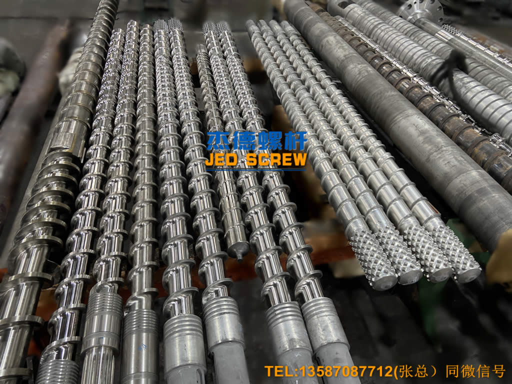 杰德 纺丝螺杆加工制造 源头企业 十年老厂 支持定制 技术精湛-华体会平台,挤出机螺杆,注塑机螺杆,舟山螺杆,螺杆厂