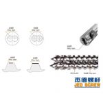 杰德 双金属合金螺杆机筒 高产节能 性能稳定 多种规格 支持定制-华体会平台，挤出机螺杆，注塑机螺杆，舟山螺杆，螺杆厂