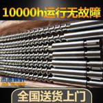 杰德 伺服节能型注塑机螺杆机筒 厂家直销 技术精湛 产品优良-华体会平台，挤出机螺杆，注塑机螺杆，舟山螺杆，螺杆厂