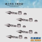 杰德 注塑机螺杆机筒 工厂直销 质量可靠 精密加工 发货快速 支持定制-华体会平台，挤出机螺杆，注塑机螺杆，舟山螺杆，螺杆厂