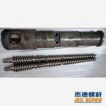 杰德 PE双壁波纹管挤出机平双、锥双螺杆机筒 塑化优良 挤出量大-华体会平台，挤出机螺杆，注塑机螺杆，舟山螺杆，螺杆厂