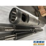 杰德 平双和锥双造粒机螺杆机筒 定制设计 技术精湛 实力厂家-华体会平台，挤出机螺杆，注塑机螺杆，舟山螺杆，螺杆厂