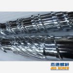 杰德 新型螺杆设计制造 螺杆厂家 十年老厂 经验丰富 技术精湛-华体会平台，挤出机螺杆，注塑机螺杆，舟山螺杆，螺杆厂
