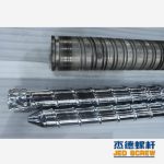 杰德 新型螺杆设计制造 螺杆厂家 十年老厂 经验丰富 技术精湛-华体会平台，挤出机螺杆，注塑机螺杆，舟山螺杆，螺杆厂