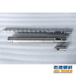 杰德 橡胶挤出机新型螺杆机筒 塑化均匀 支持定制 经久耐用-华体会平台，挤出机螺杆，注塑机螺杆，舟山螺杆，螺杆厂