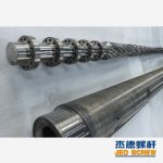杰德 管材高效挤出机螺杆机筒 真材实料 保质出货 支持定制-华体会平台，挤出机螺杆，注塑机螺杆，舟山螺杆，螺杆厂