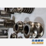 杰德 积木式挤出机螺杆 选用优质合金钢 耐磨耐腐蚀-华体会平台，挤出机螺杆，注塑机螺杆，舟山螺杆，螺杆厂