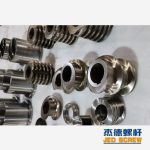杰德 积木式挤出机螺杆 选用优质合金钢 耐磨耐腐蚀-华体会平台，挤出机螺杆，注塑机螺杆，舟山螺杆，螺杆厂