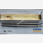 杰德 膨化机双螺杆机筒 支持定制 十年老厂 技术精湛 经久耐用-华体会平台，挤出机螺杆，注塑机螺杆，舟山螺杆，螺杆厂