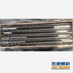 杰德 60/16螺杆 用于挤出造粒机械 应用广泛 按需定制 技术精湛-华体会平台，挤出机螺杆，注塑机螺杆，舟山螺杆，螺杆厂