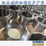 杰德 食用油挤出机螺杆机筒 适用于各油品挤出机械 个性化定制 技术精湛 经久耐用-华体会平台，挤出机螺杆，注塑机螺杆，舟山螺杆，螺杆厂