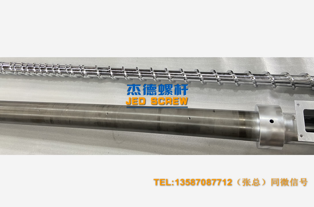 杰德 100/30螺杆机筒 配ZLYJ250减速箱 高精度 结构稳固 支持定制-华体会平台,挤出机螺杆,注塑机螺杆,舟山螺杆,螺杆厂