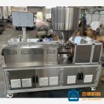 杰德 粉丝、米线食品挤出机  挤出量大 经久耐用 支持定制-华体会平台，挤出机螺杆，注塑机螺杆，舟山螺杆，螺杆厂