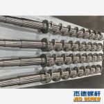 杰德 捏合机螺杆 批发定制 技术精湛 十年老厂 保质出货-华体会平台，挤出机螺杆，注塑机螺杆，舟山螺杆，螺杆厂
