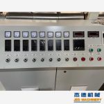 杰德 拉丝挤出机 支持定制 融合科技 不断创新 挤出稳定-华体会平台，挤出机螺杆，注塑机螺杆，舟山螺杆，螺杆厂