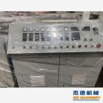 杰德 拉丝挤出机 支持定制 融合科技 不断创新 挤出稳定-华体会平台，挤出机螺杆，注塑机螺杆，舟山螺杆，螺杆厂