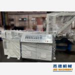杰德 拉丝挤出机 支持定制 融合科技 不断创新 挤出稳定-华体会平台，挤出机螺杆，注塑机螺杆，舟山螺杆，螺杆厂