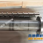 杰德 出口越南的单排气造粒机螺杆机筒 技术精湛 塑化优良-华体会平台，挤出机螺杆，注塑机螺杆，舟山螺杆，螺杆厂